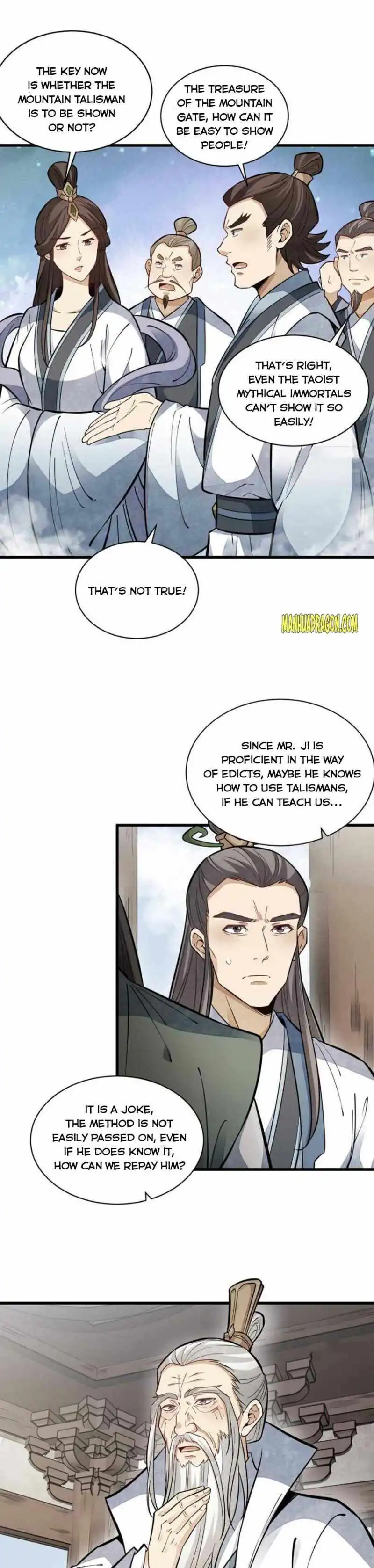 Lan Ke Qi Yuan Chapter 112 11